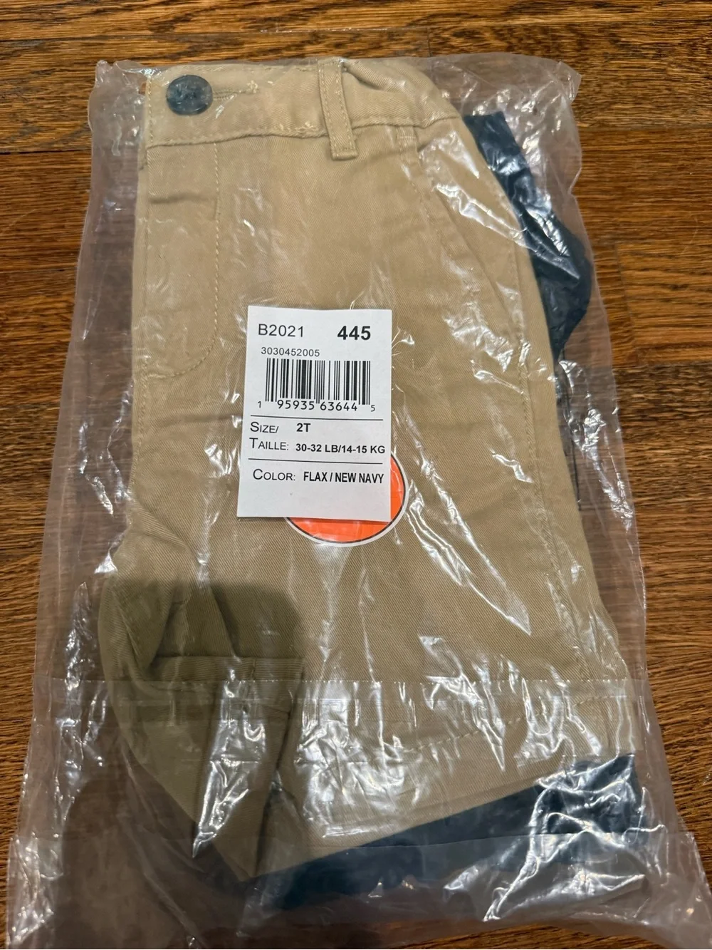 The Children's Place Flax Shorts with New Navy Trim